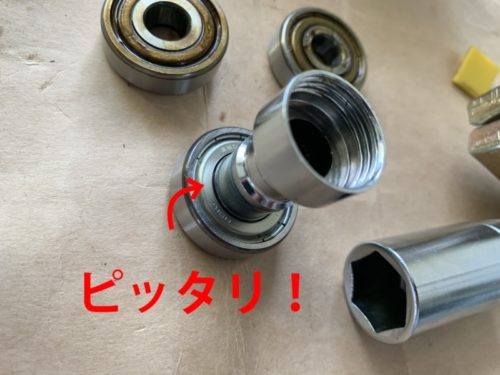 解決！富士工業の換気扇（レンジフード）の異音問題。自分でベアリング交換で格安修理！！
