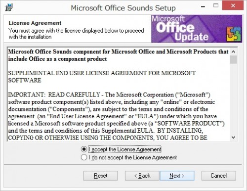 Office Sounds（操作音）が64ビットの Office 2010, 2013 でエラーが出てインストールできない（解決）